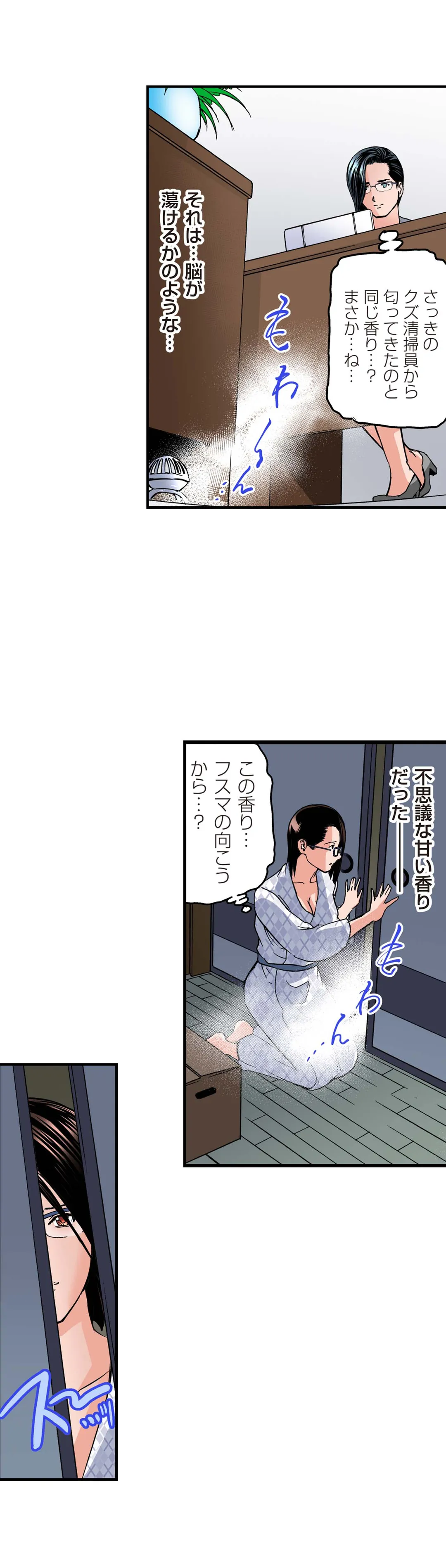 P18