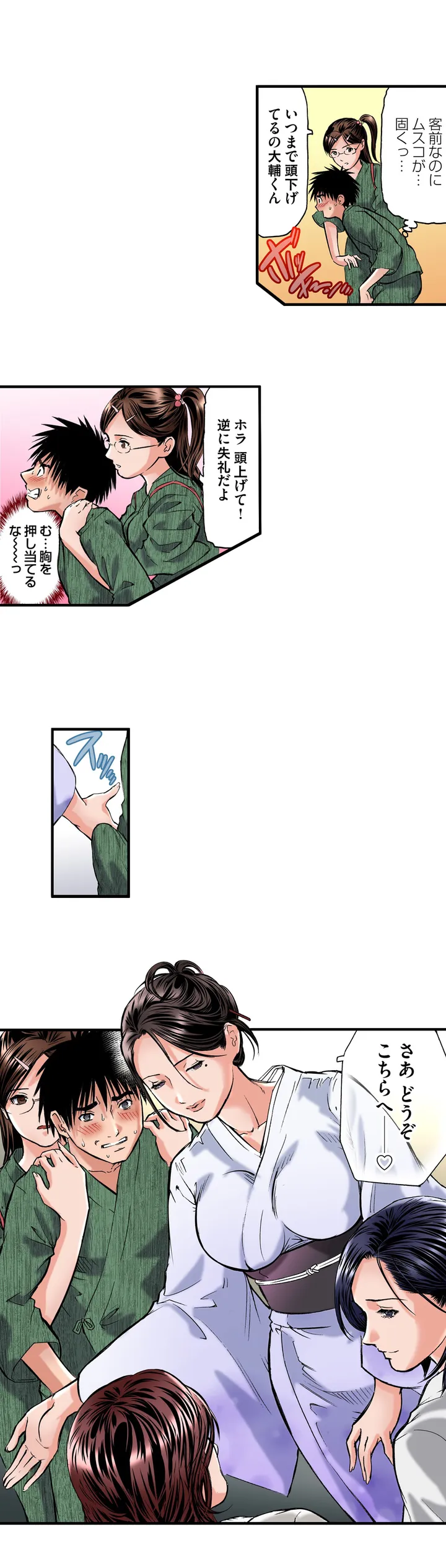 P7