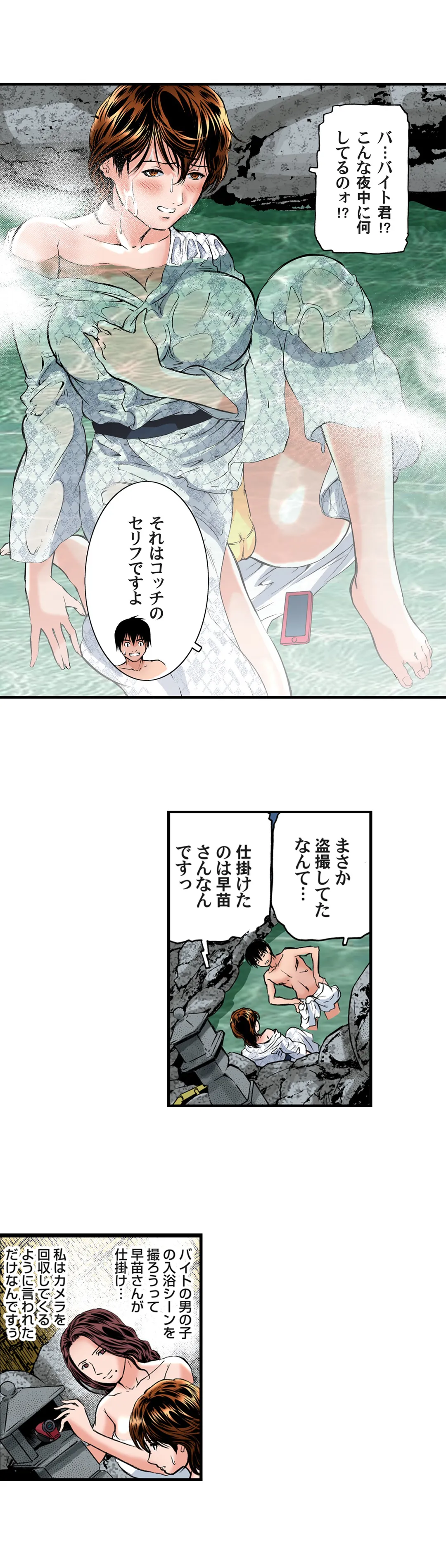 P12