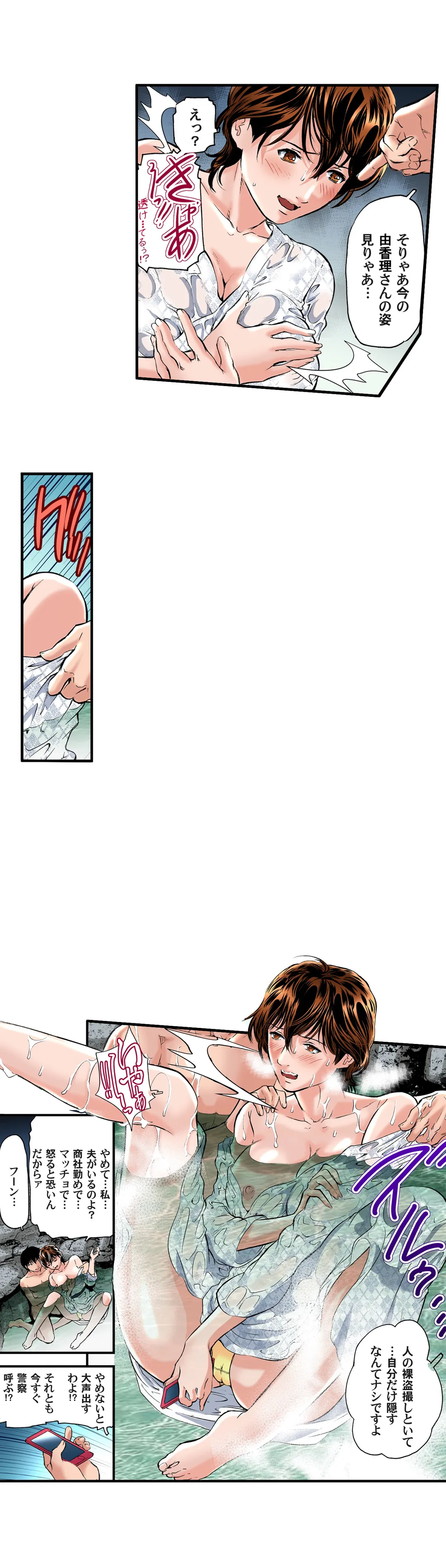P14