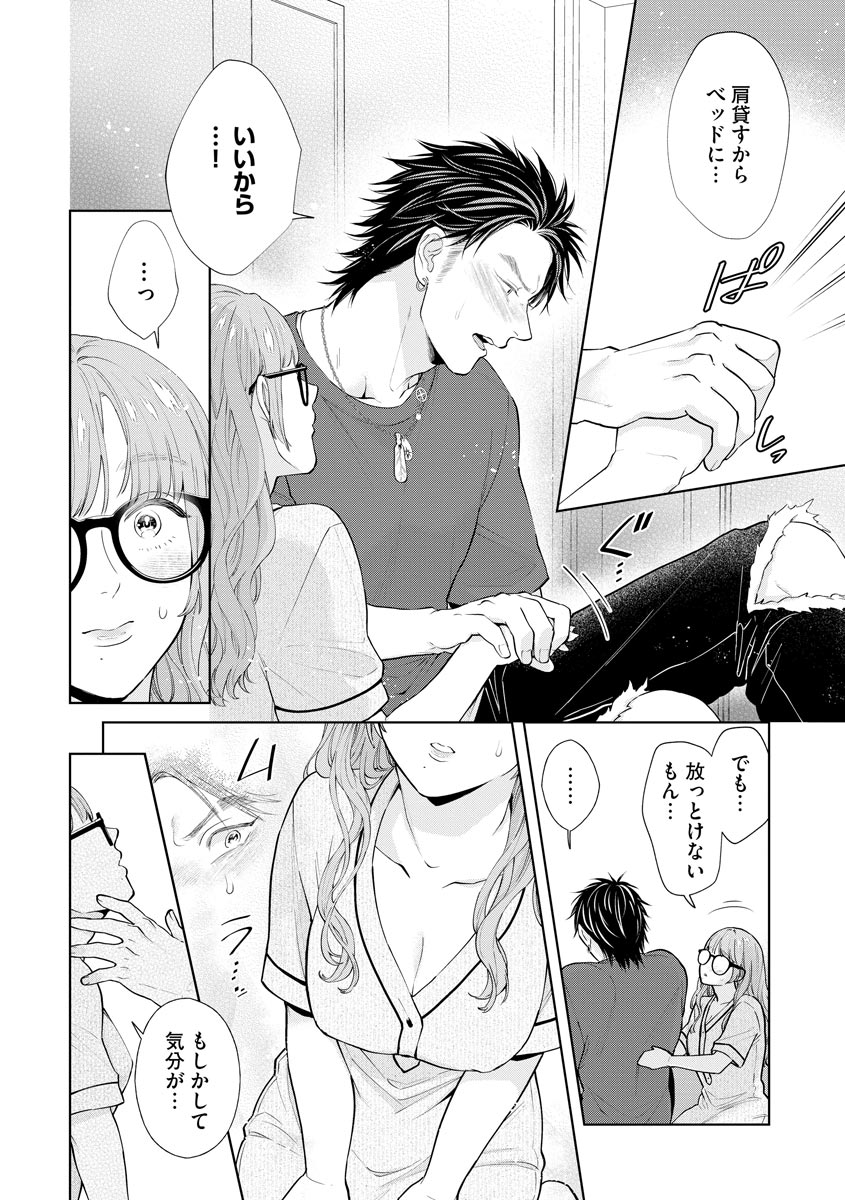 P18