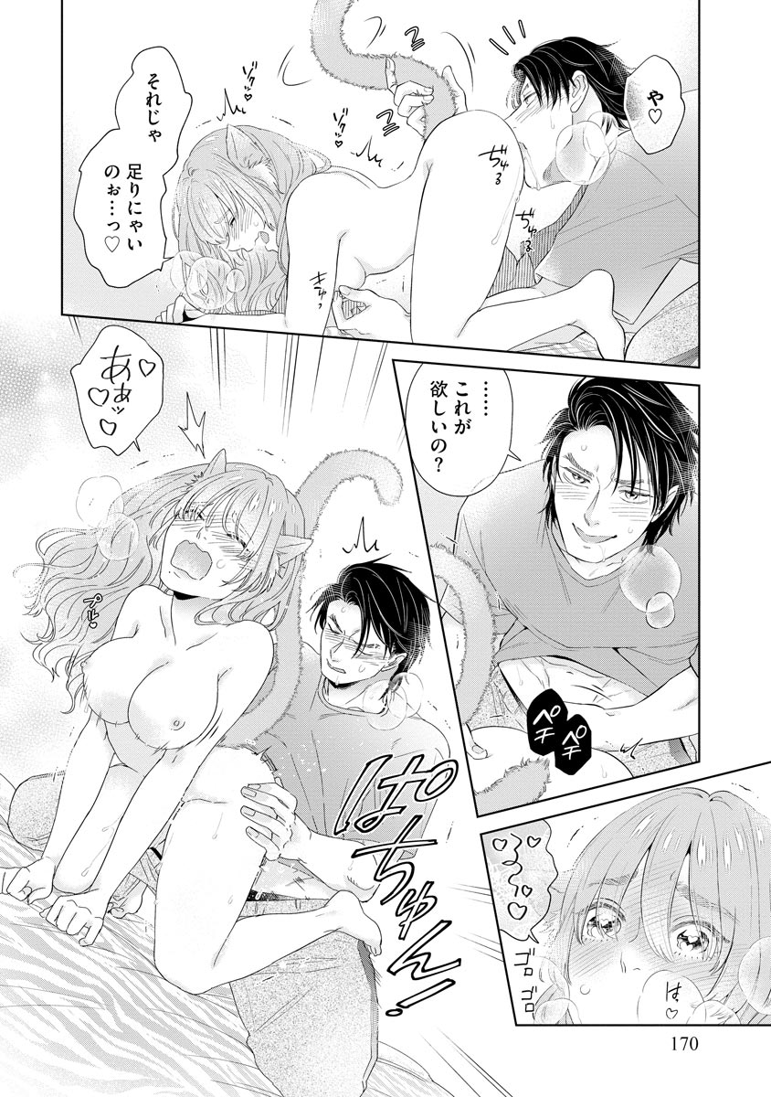 P33