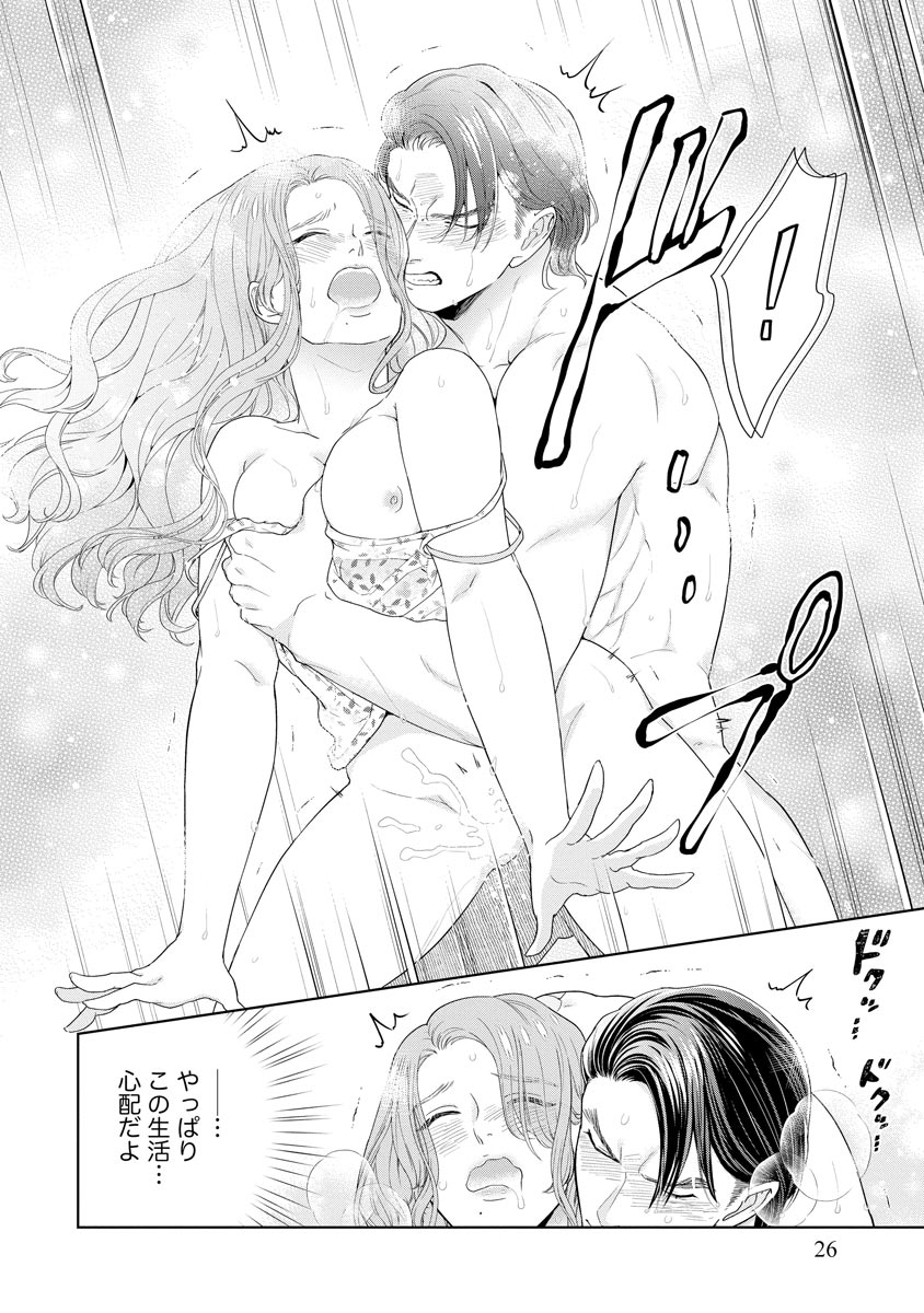 P24