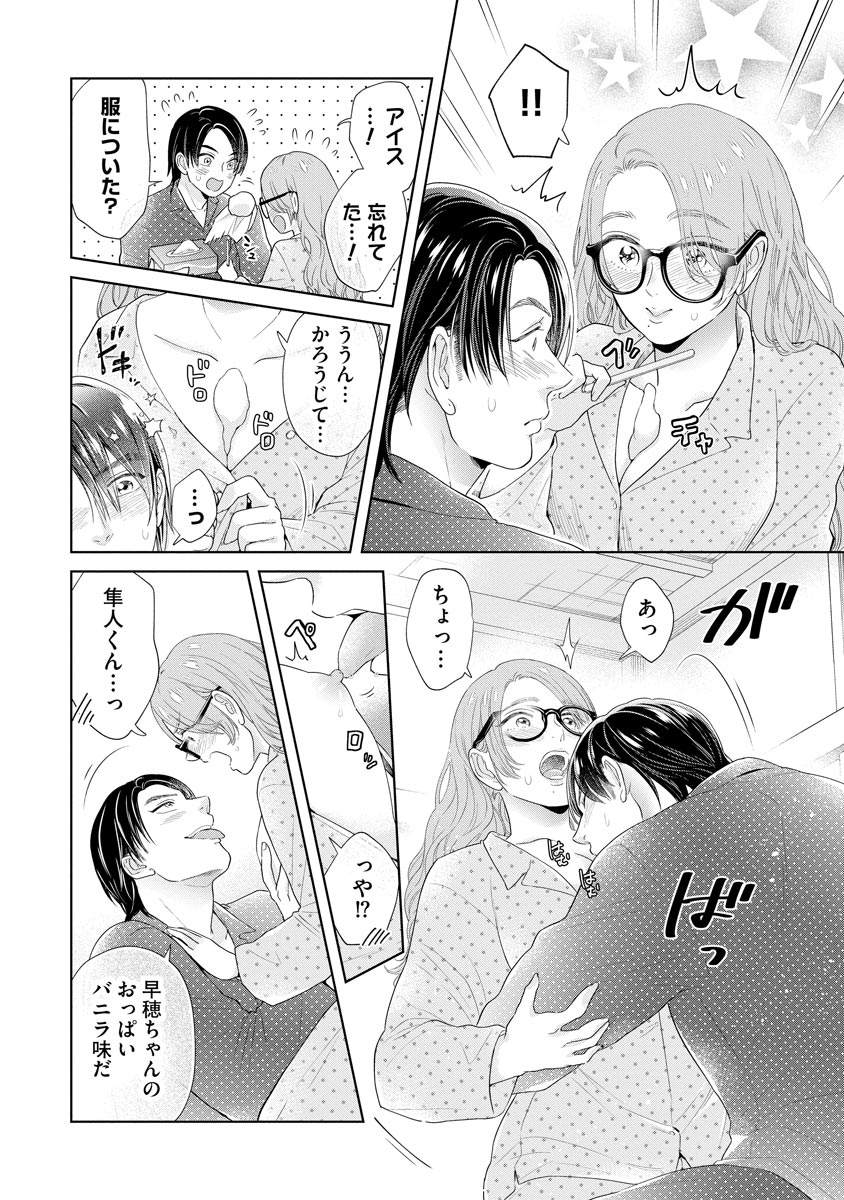 P16