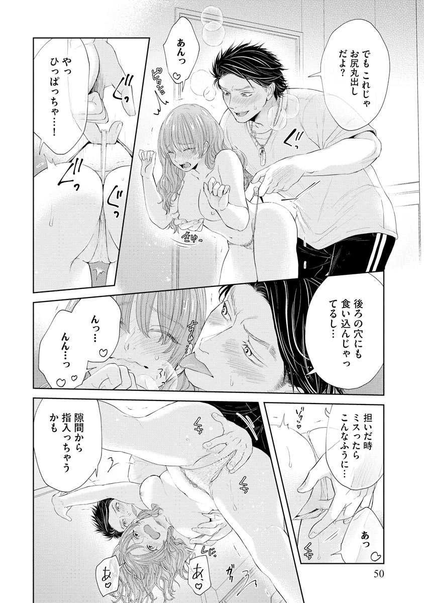 P18
