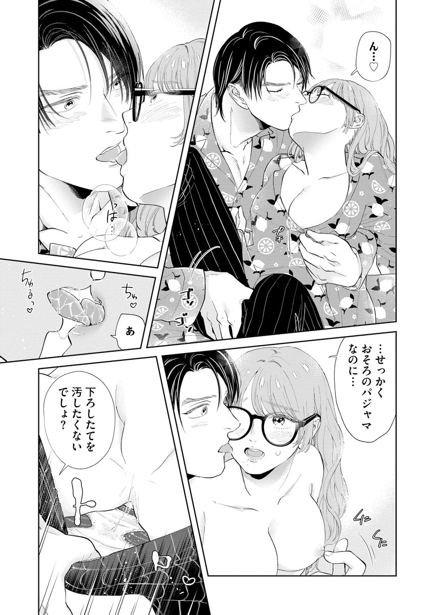 P17