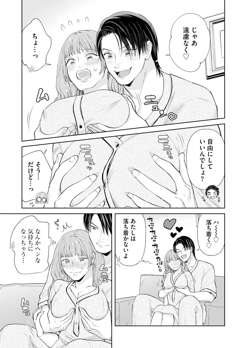 P17