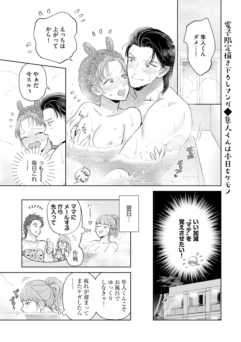 P27