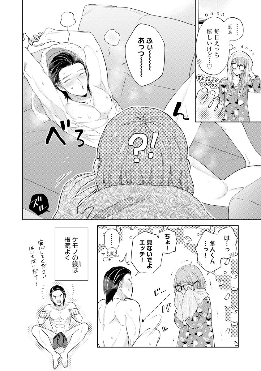P28