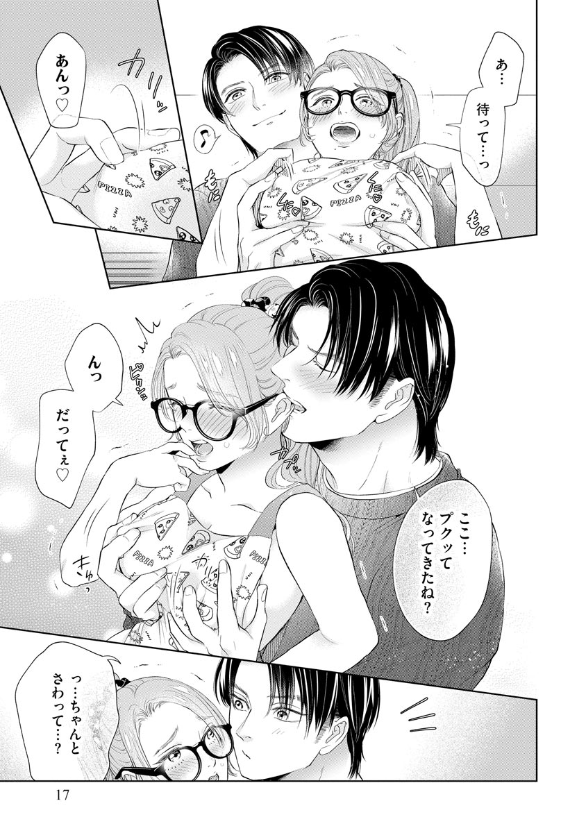 P15
