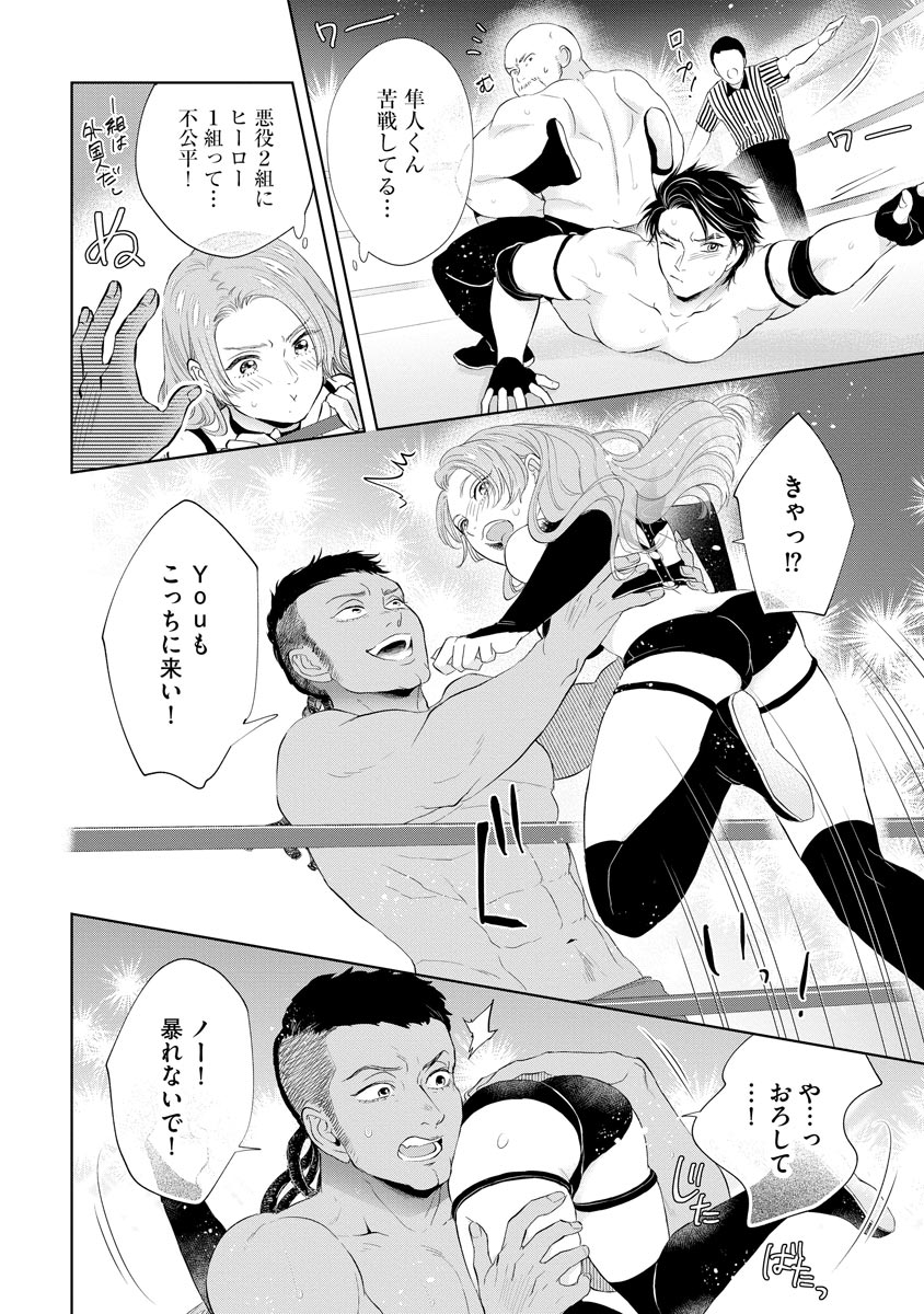 P24