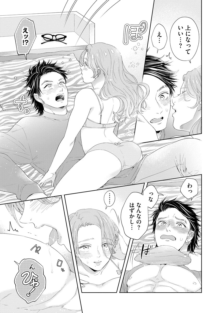 P13