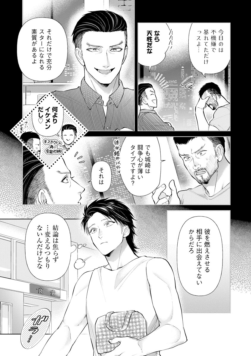 P9