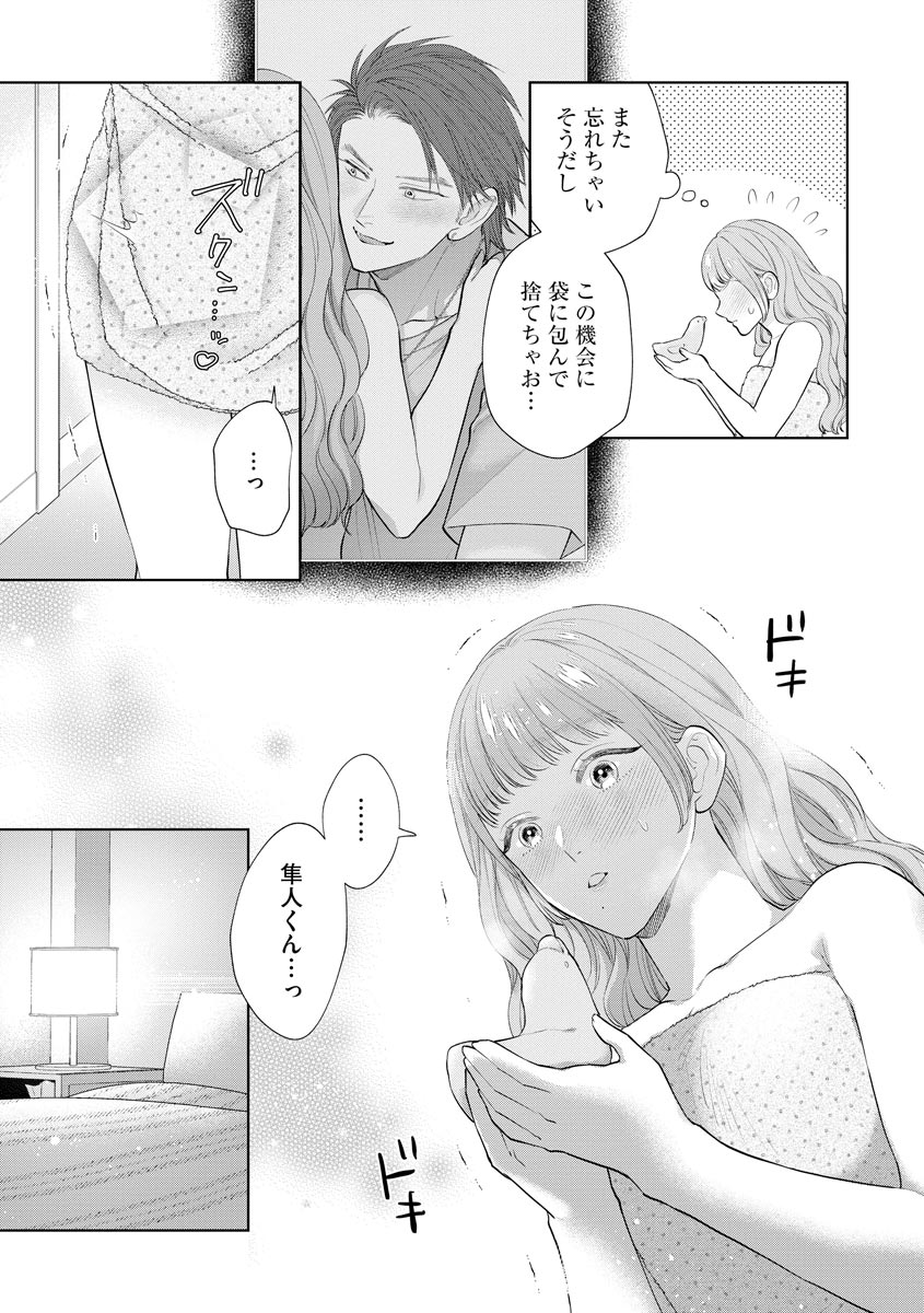 P15