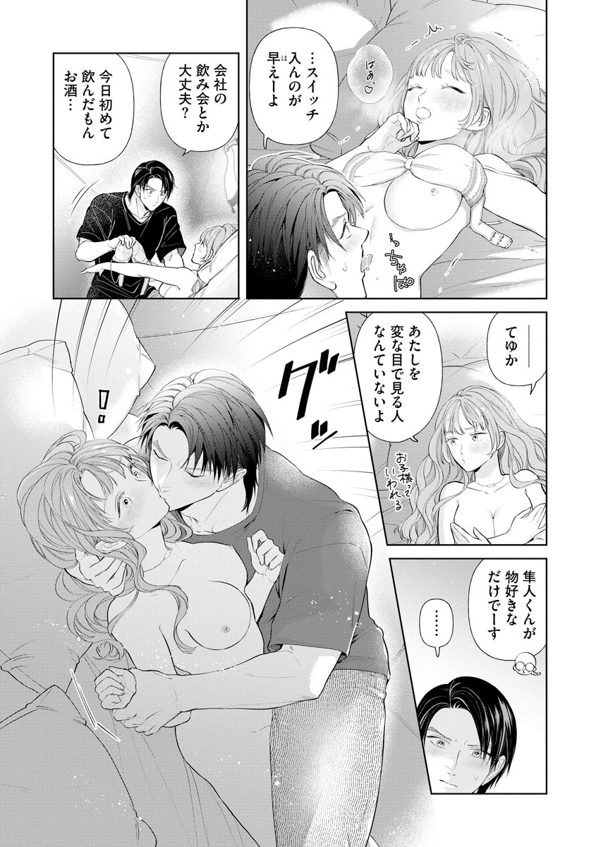 P15