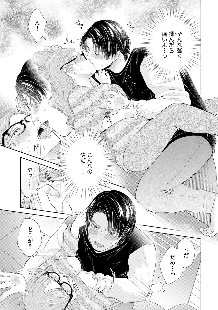P13