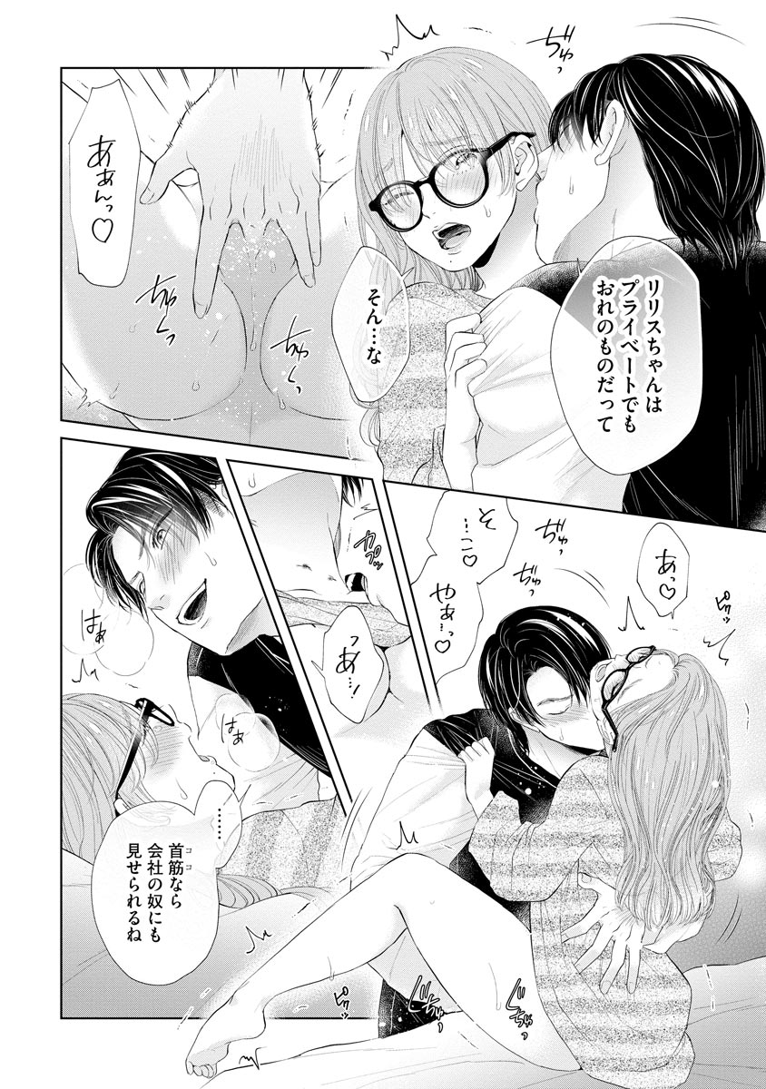 P16
