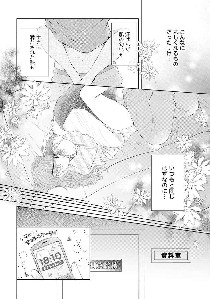 P22