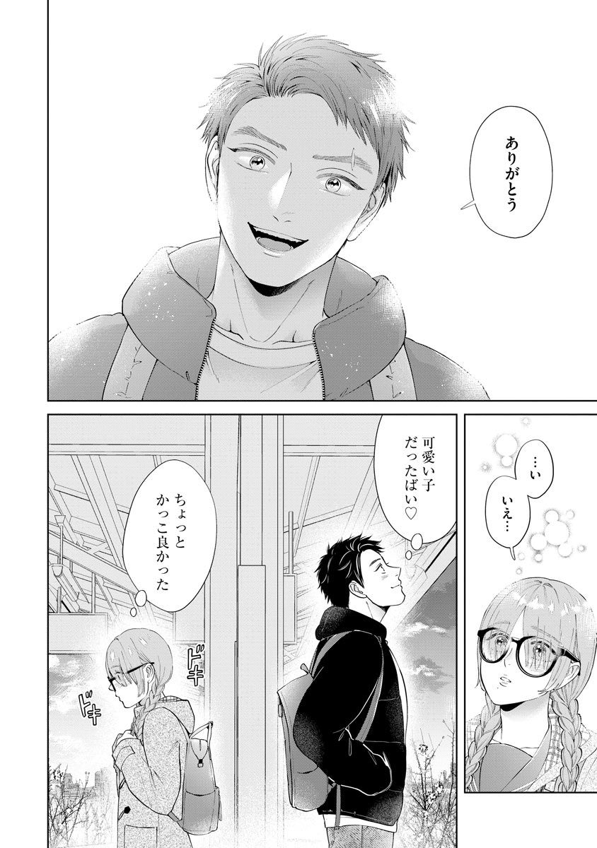 P27