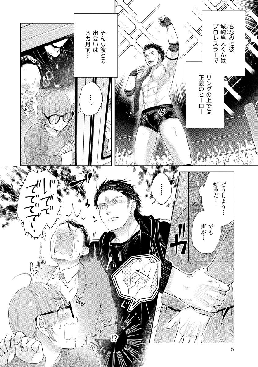 P4