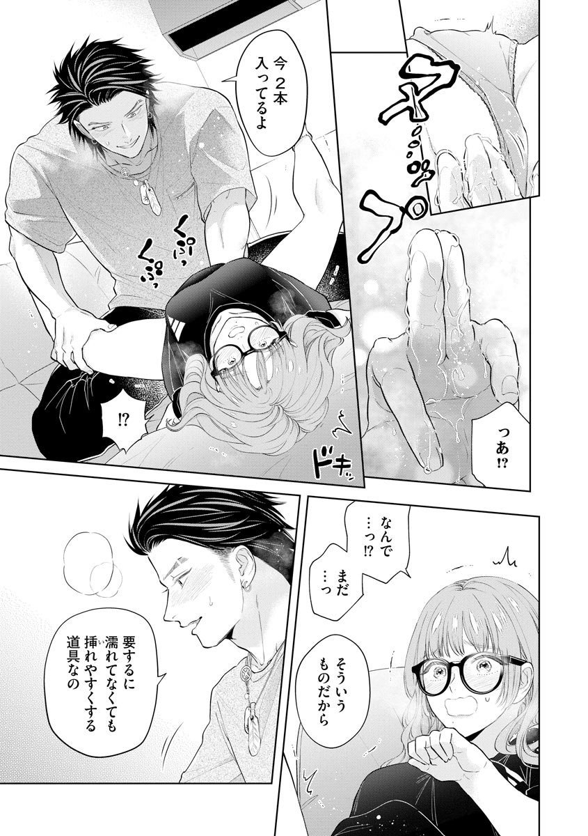 P13
