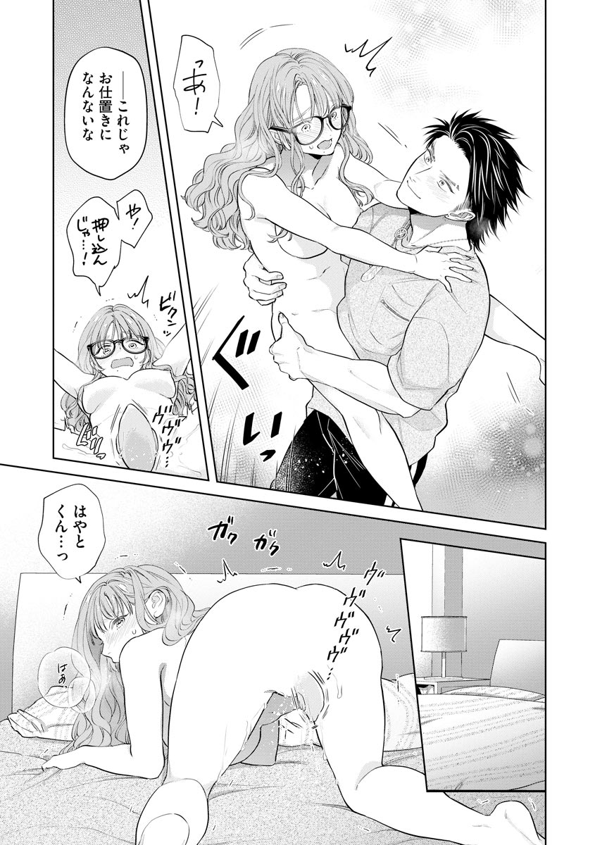 P17