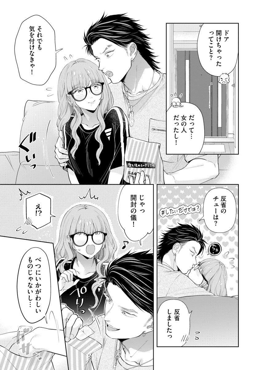 P7