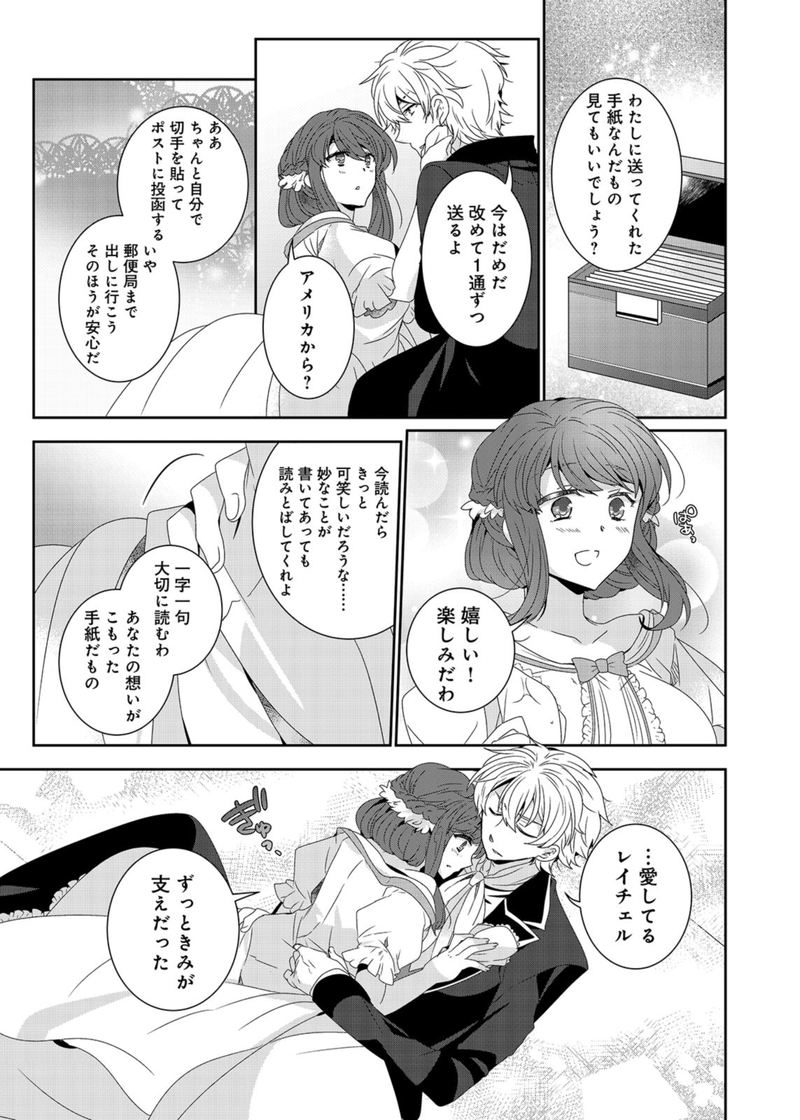 P31