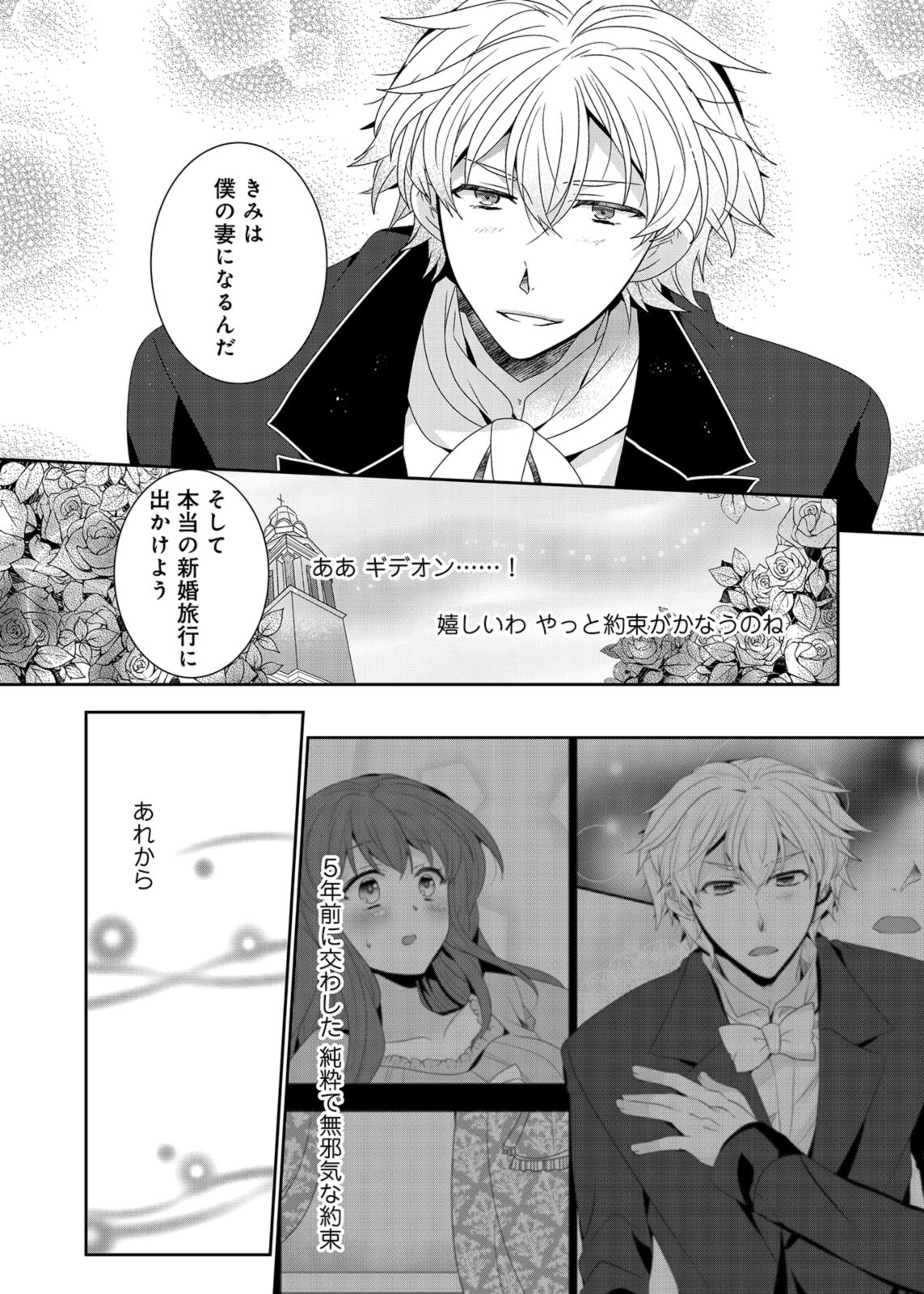P33