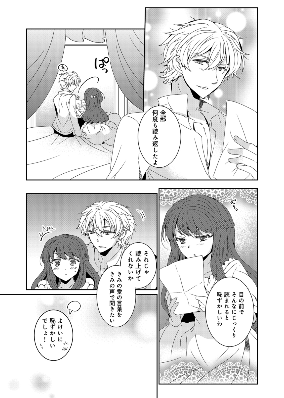 P37