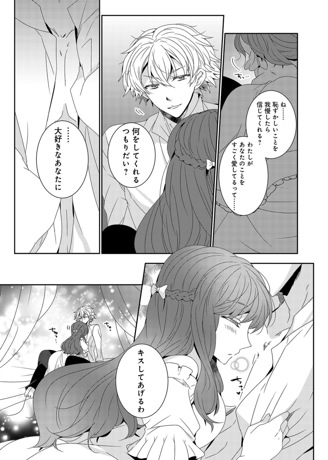 P39