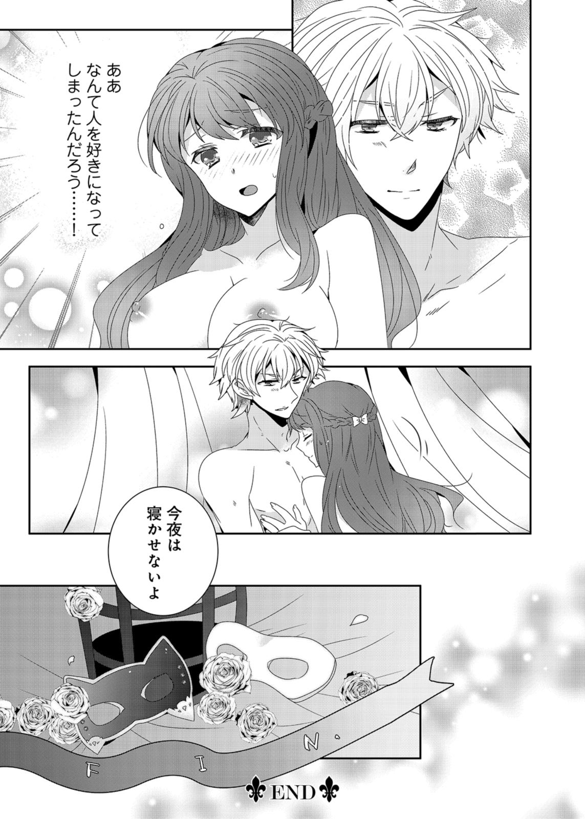 P43