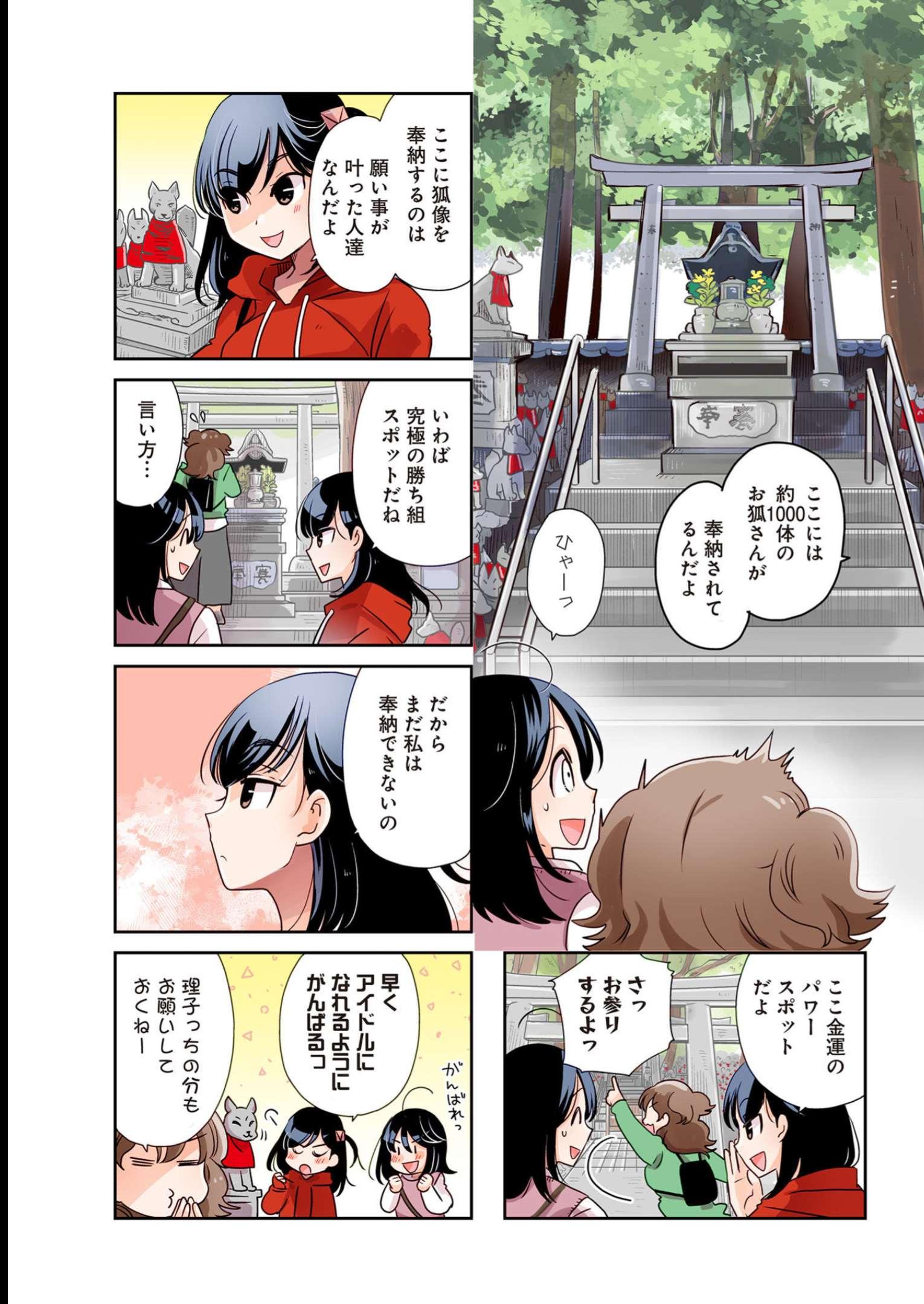 P3