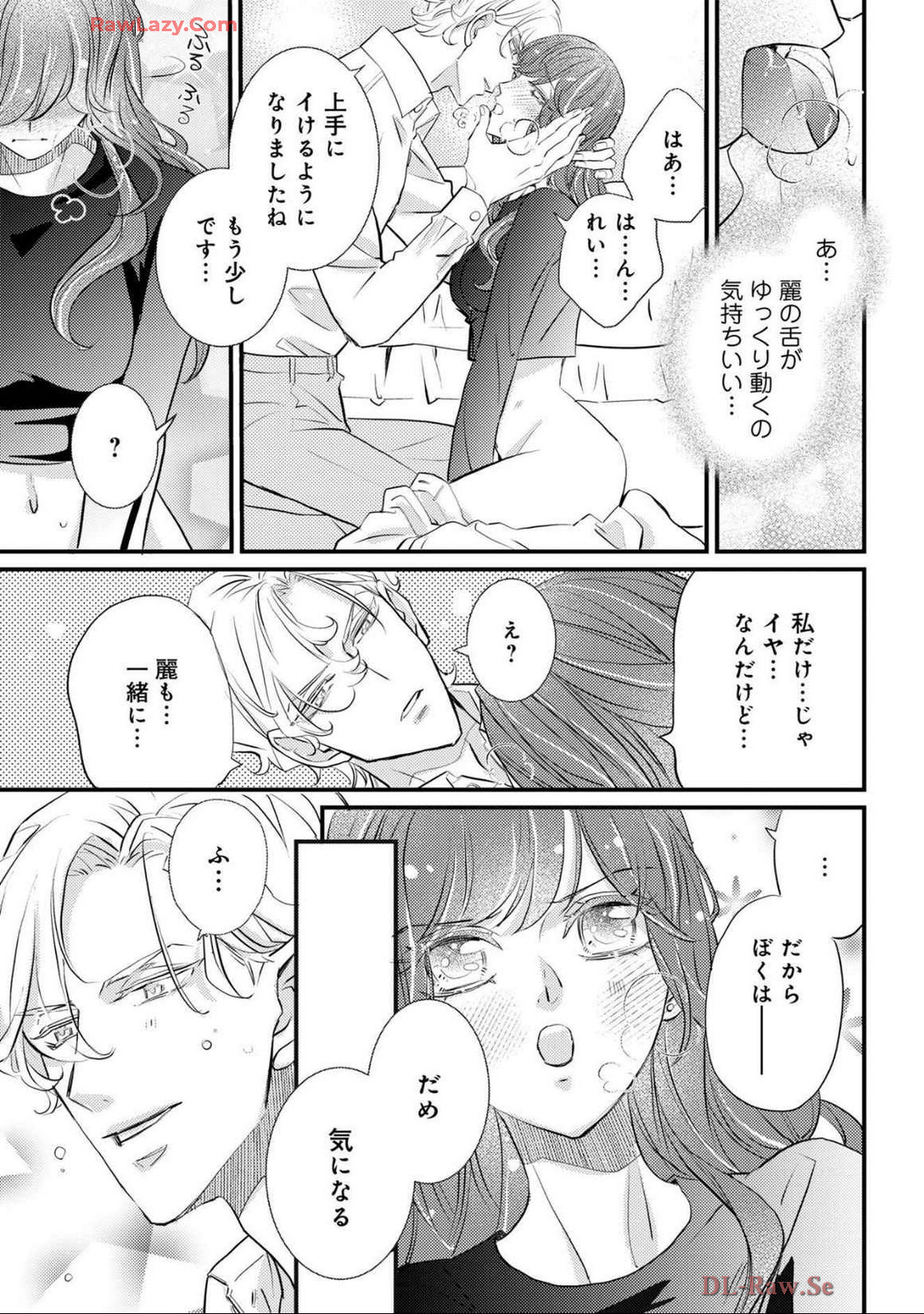 P21