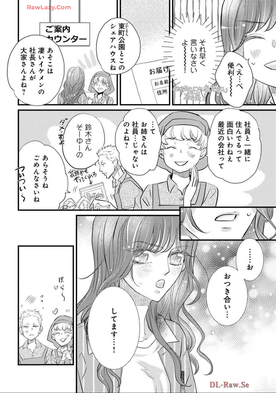P28