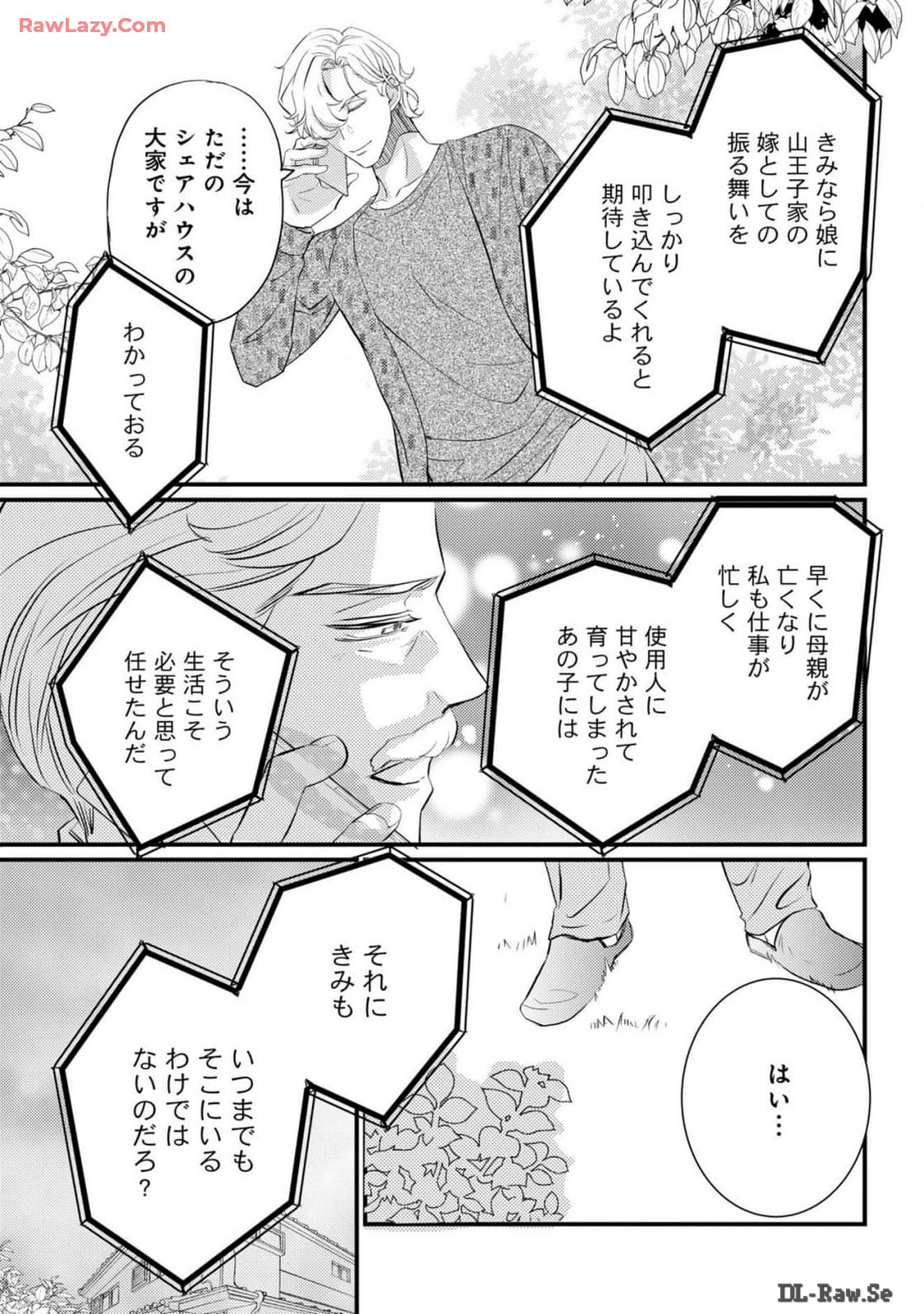P33