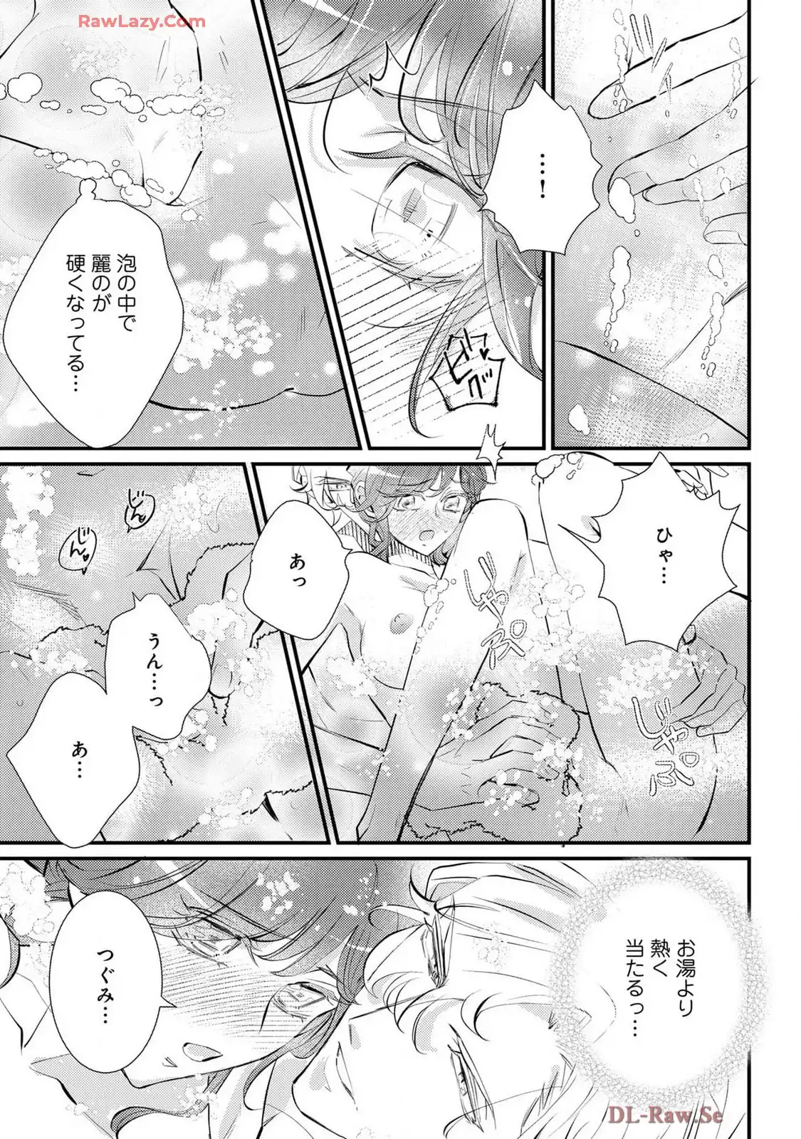 P25