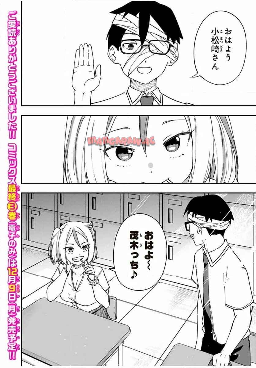 P34