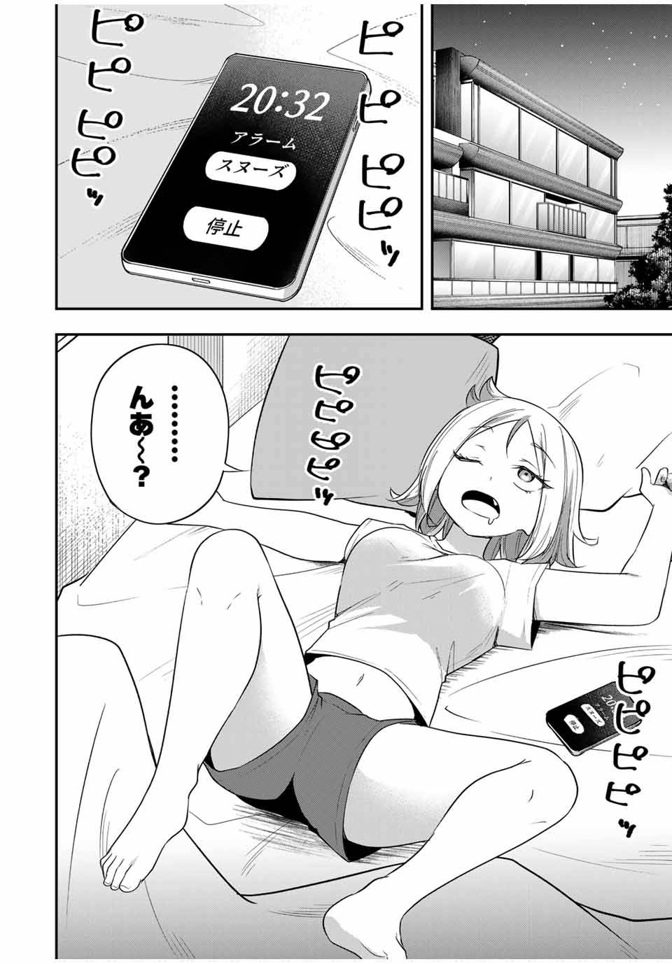 P16