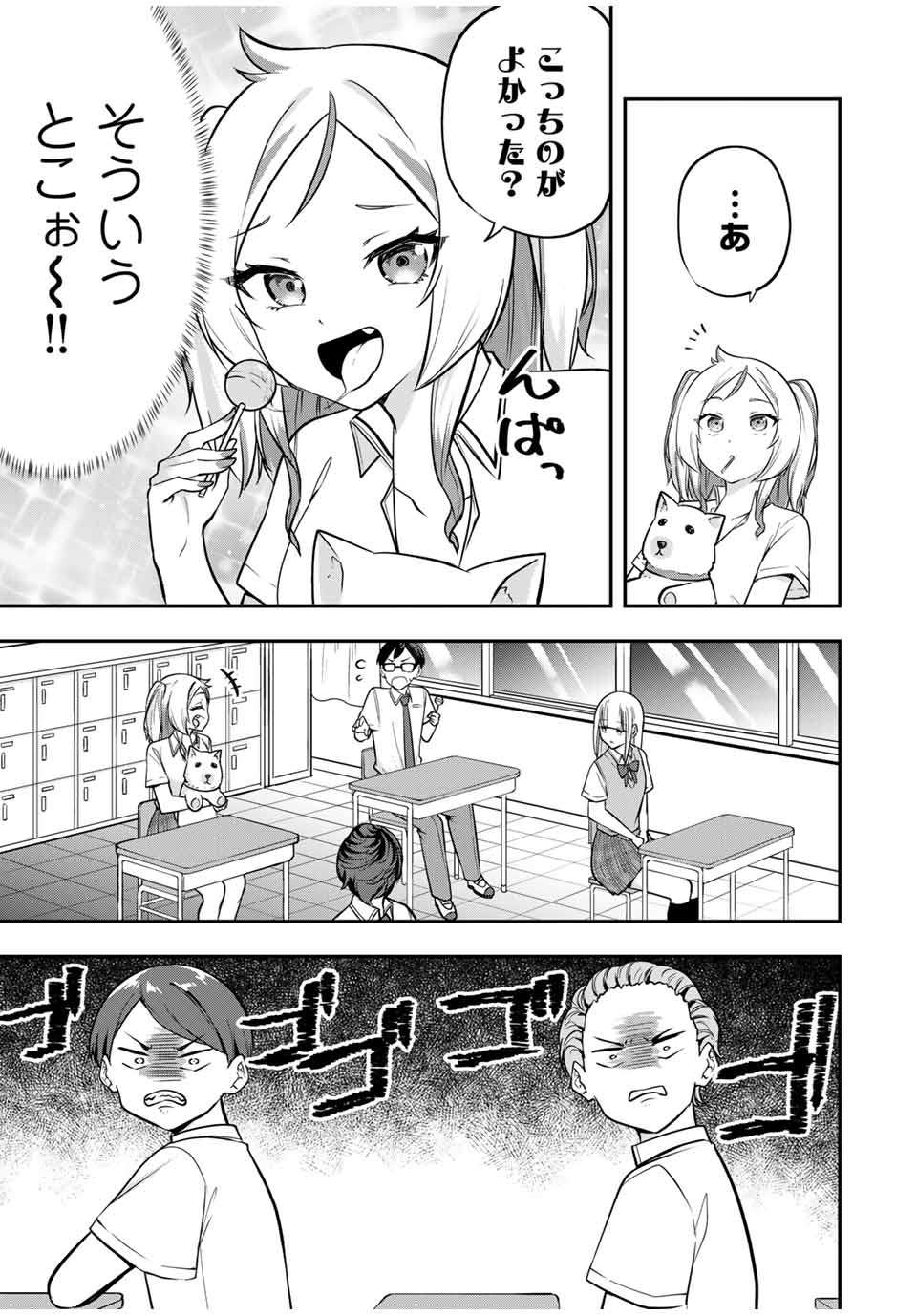 P3
