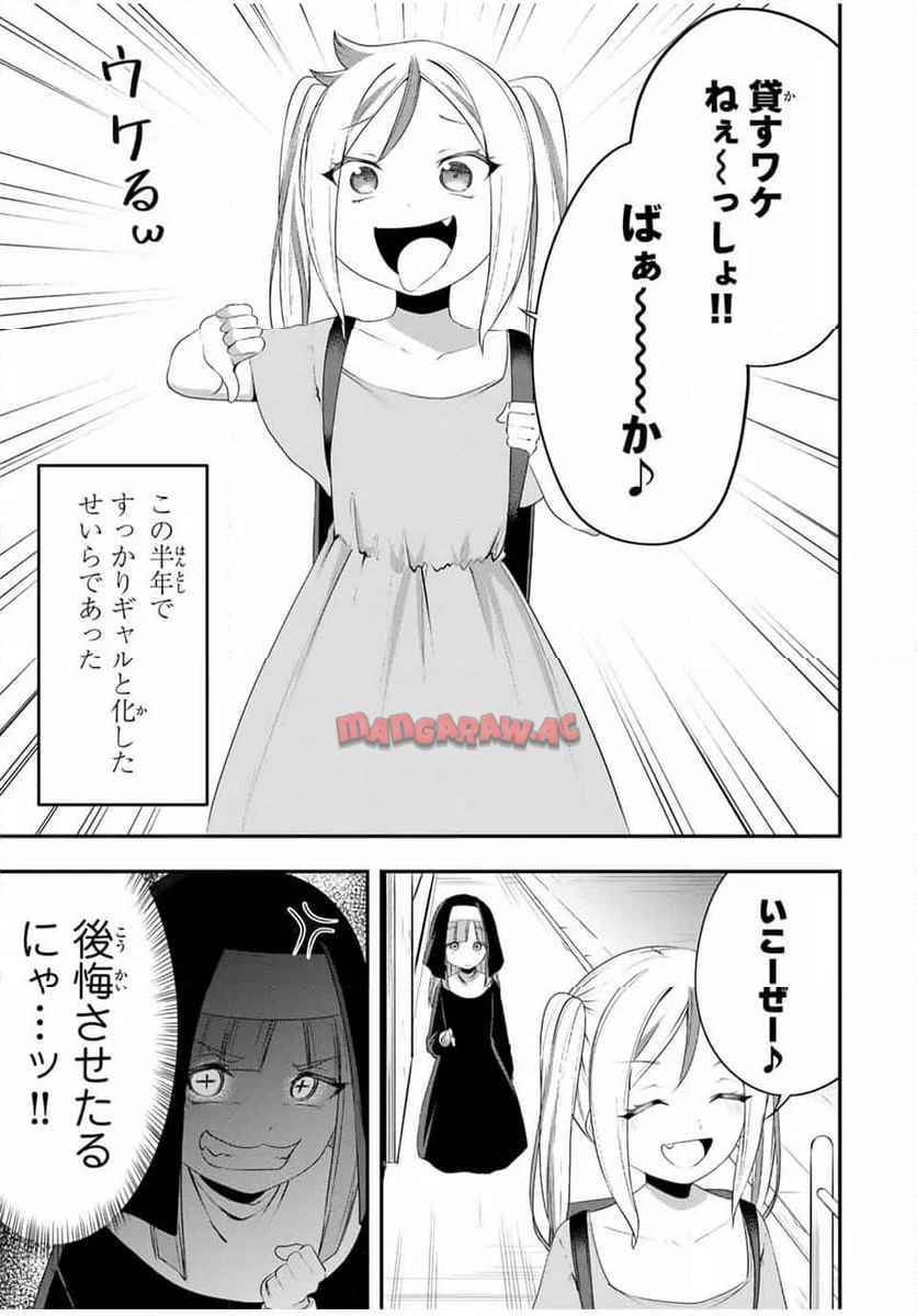 P22