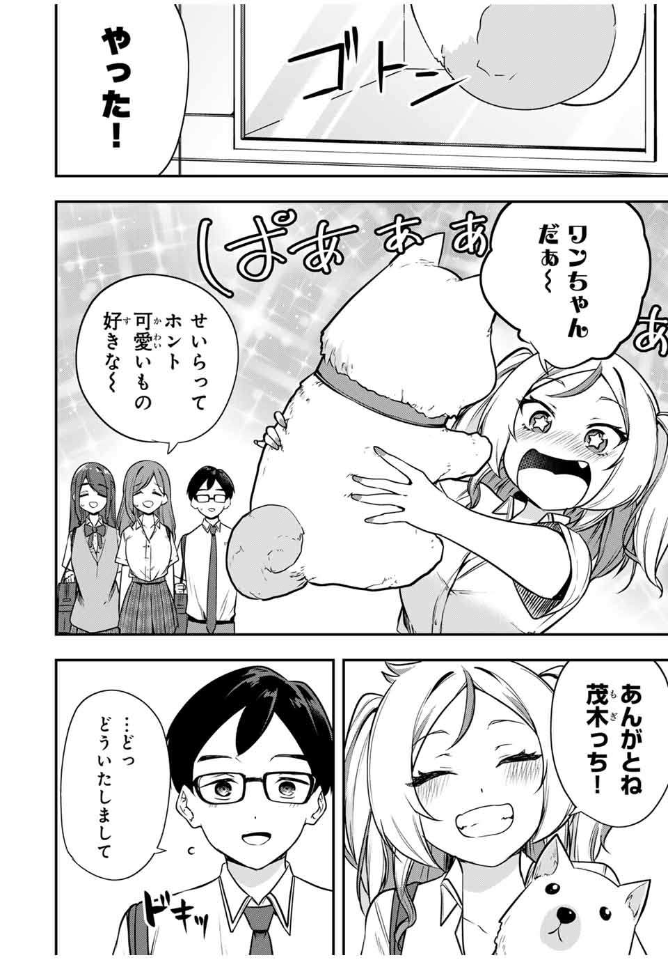 P16