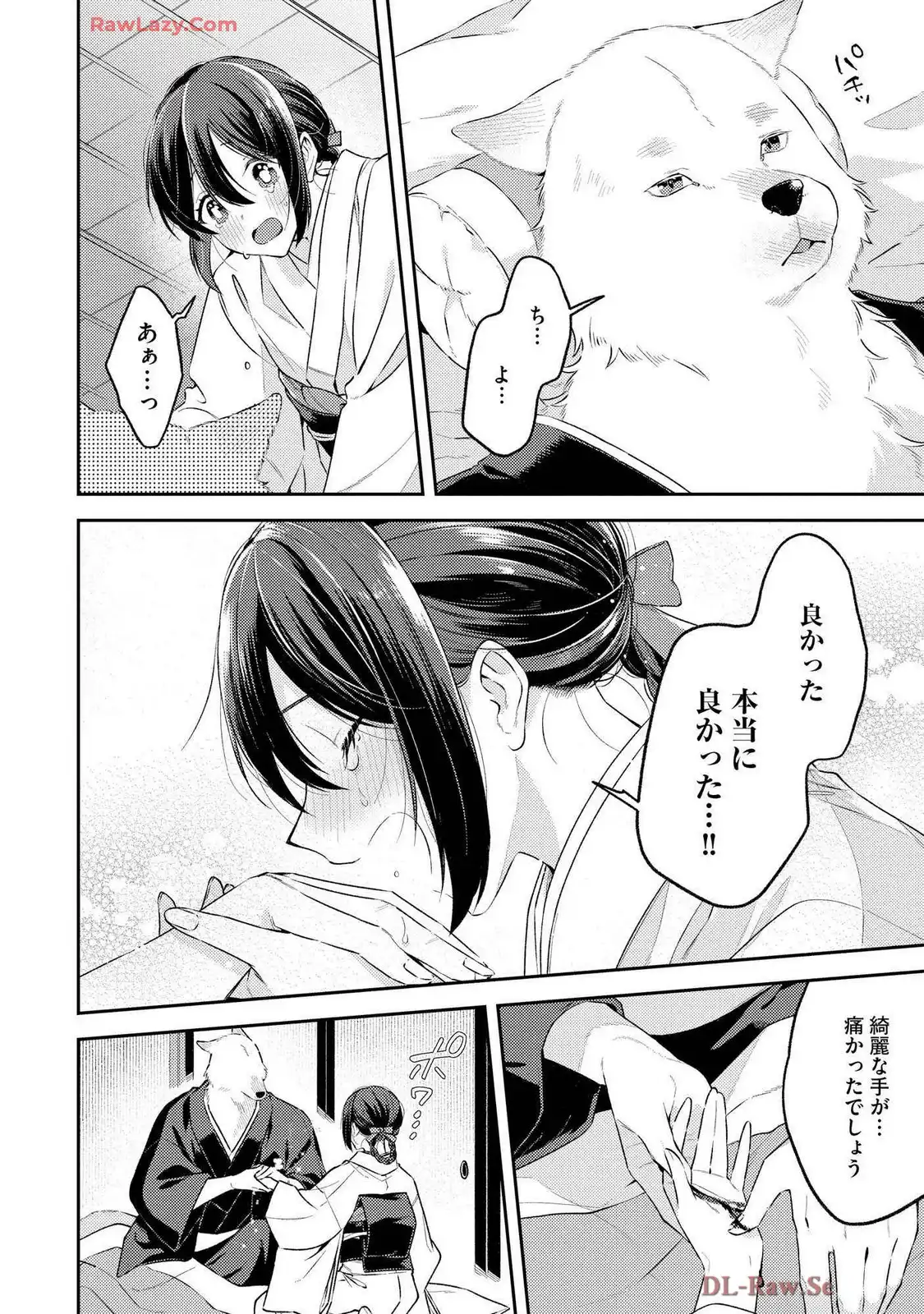 P20