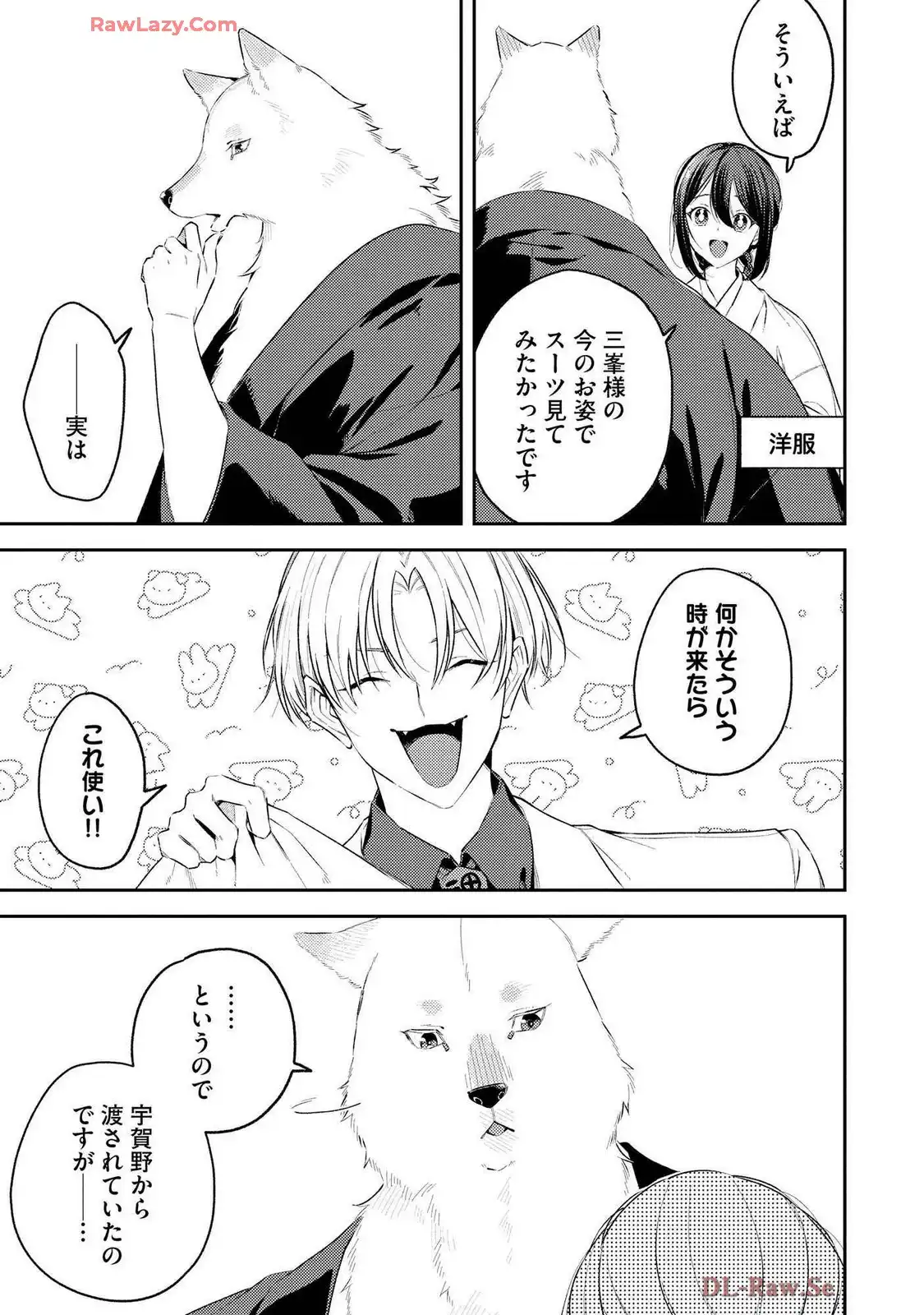 P30