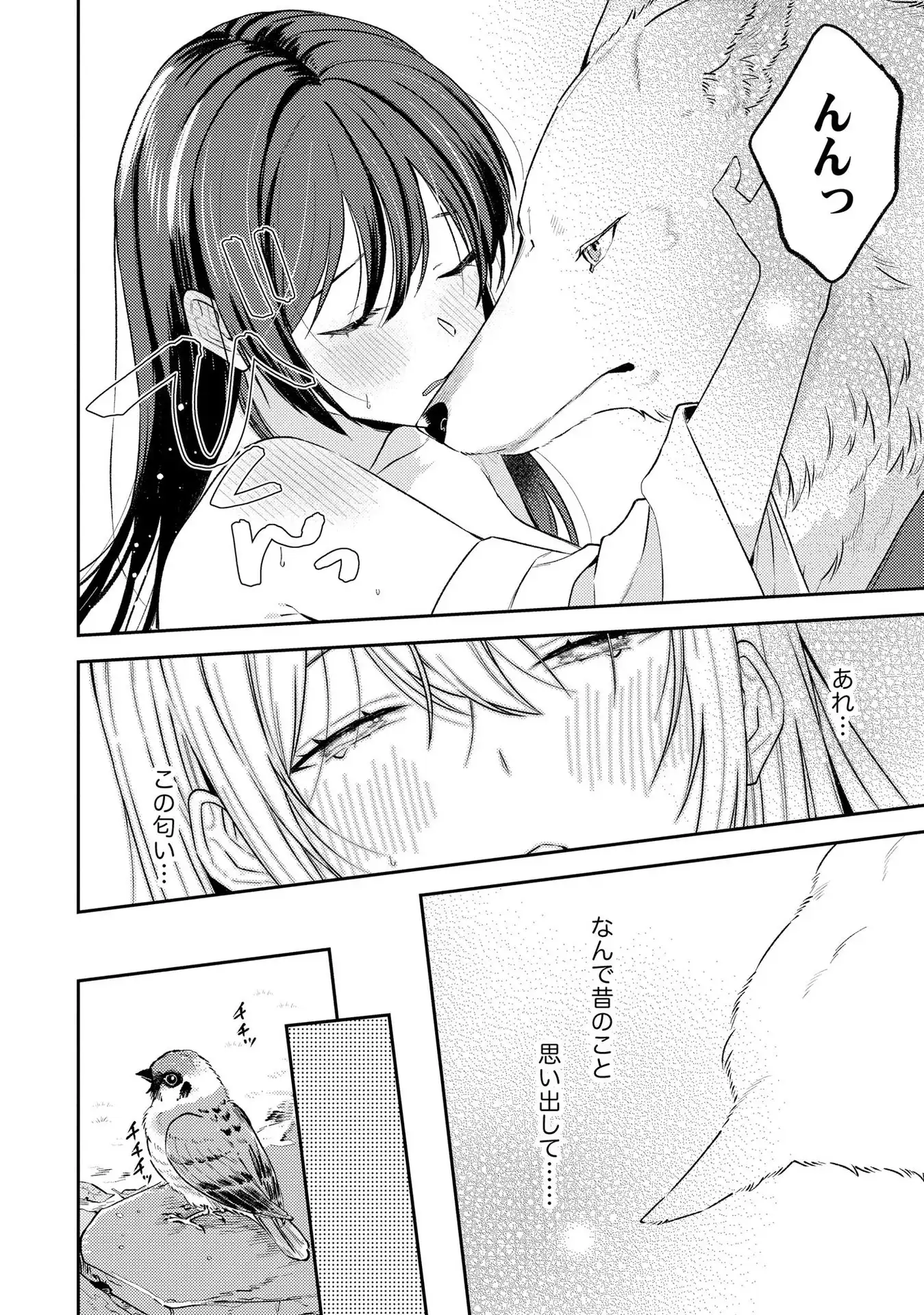 P28