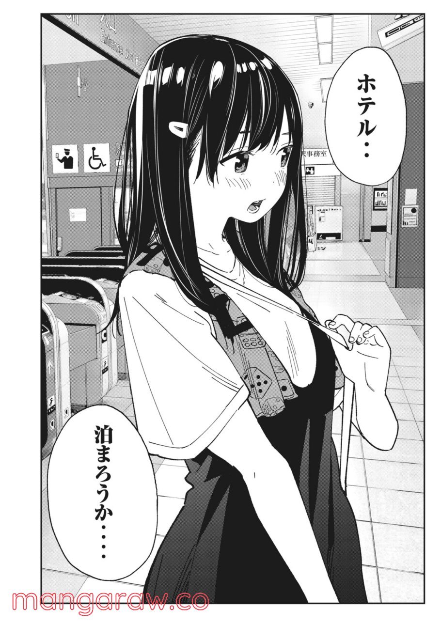 P22