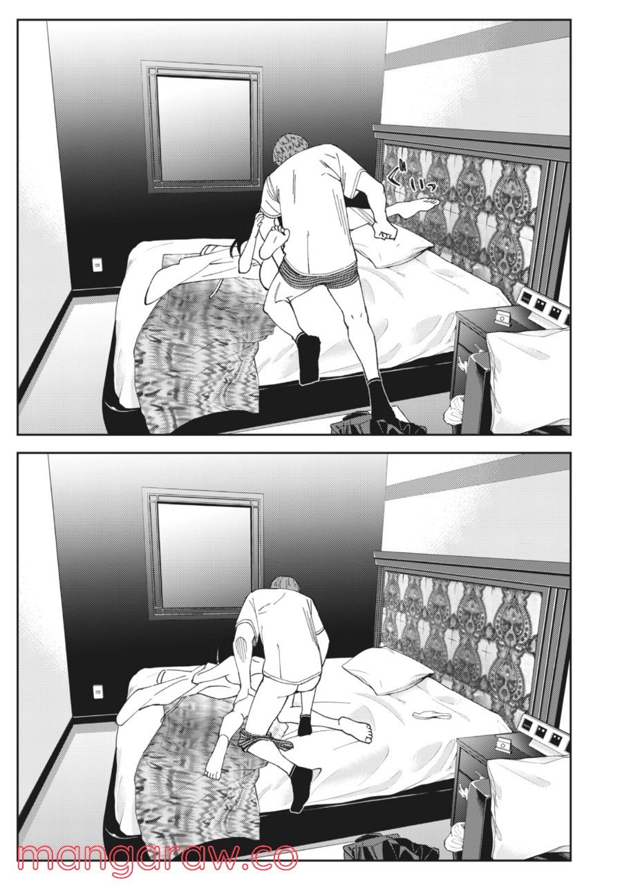 P17