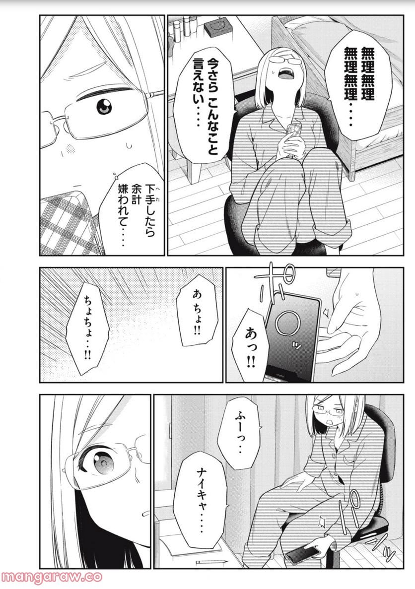 P18