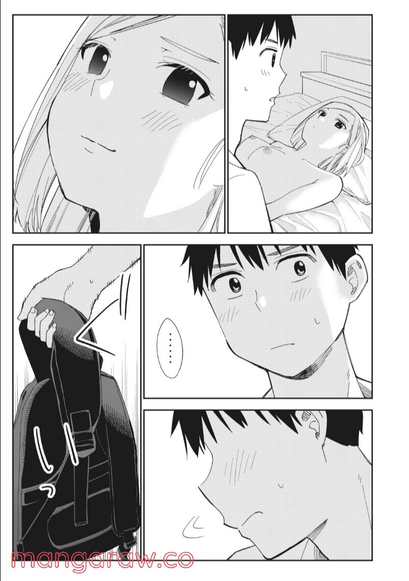 P23