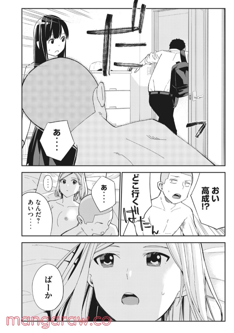 P24